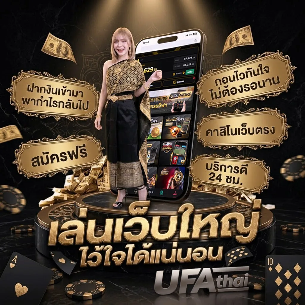 ดูหุ้นไทยช่อง 9 โลโก้แบรนด์ — ตัวแทนอย่างเป็นทางการ